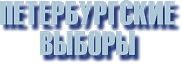 ������ �������������� ������� � �����